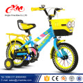 2016 bonito colorido 14 polegada meninos bicicleta / bicicleta do bebê branco com roda de treinamento / melhor qualidade barato crianças bicicletas para venda